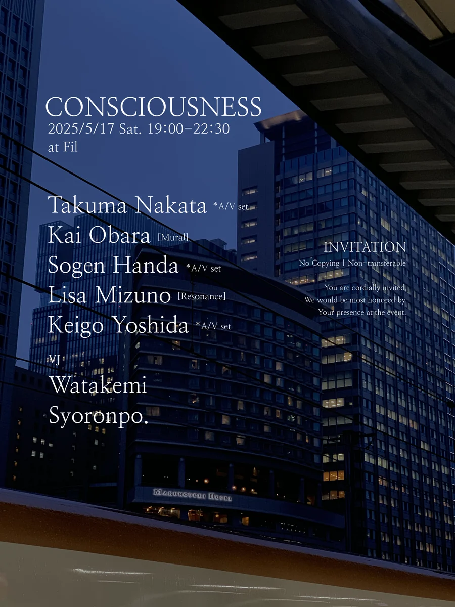 Concisousness A/V & DJ Event at FIL — Keigo Yoshida (吉田慧悟)