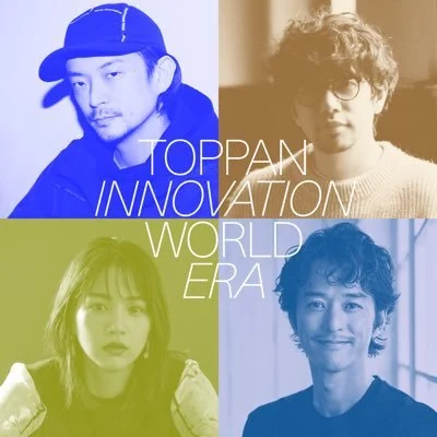 J-WAVE TOPPAN INNOVATION WORLD ERA program artwork featuring Daito Manabe and Keigo Yoshida (吉田慧悟)