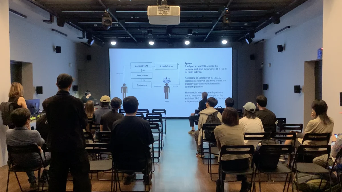 liberated frequencies at IRCAM Forum Taipei 2025 — Keigo Yoshida (吉田慧悟)
